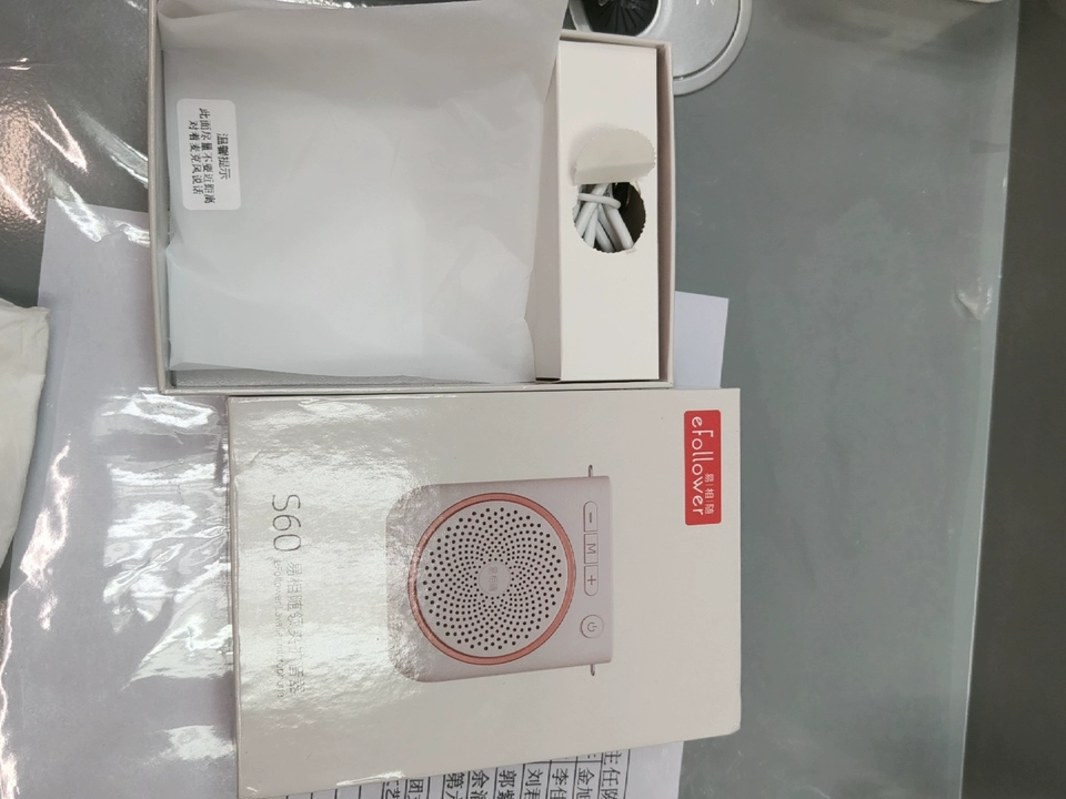 Ảnh thực tế S60 từ khách hàng 2